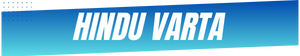 Hindu Varta