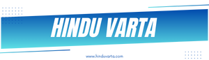 HINDU VARTA is a news blog site